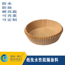 �������T��ʳƷ�ɽ��|���܉T�Ϸ�ˮ���͟��ˮ�ԟ���z