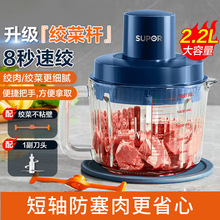 �g��C2.2L�������ε����Î����ֲ���������C�g�W�C�oʳ�CJR55-U