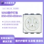 理疗美容红外红光灯珠