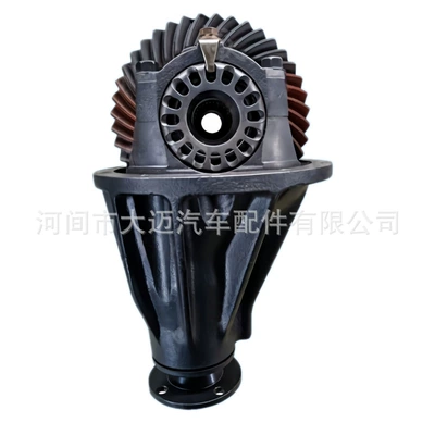 Axle Differential 30 – Differential assembly