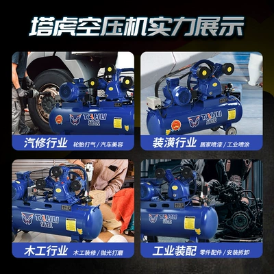 Hava kompressorları, Woodworking Air Compressor Real Stone