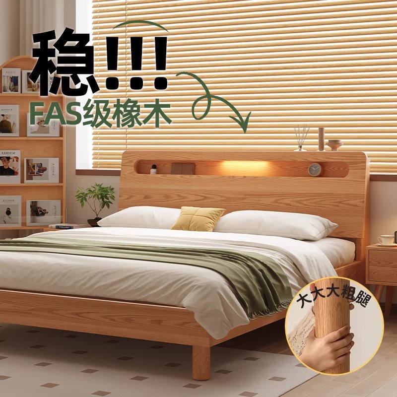Solid Wood Bed Modern Minimalist 1.5m Tatami Bed for Rental Room Single Bed Solid Wood Large Bed Double Bed Frame