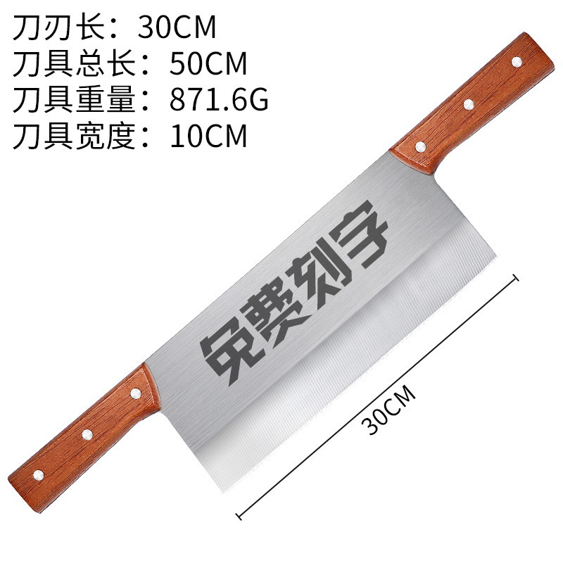 Cuchillo de doble mango para cortar pastel de pasta, cuchillo de doble mango para cortar nougat, cuchillo de yogur frito grueso, cuchillo comercial Z