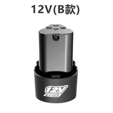 ��늳�12V����12V�����늳�12V�����12VB����ʽ�羳�S��