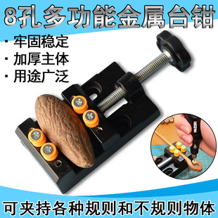 �˵�̶�̨���Q��̊A��ƽ���Q΢������A���ϻ���ľ���A�̶��A
