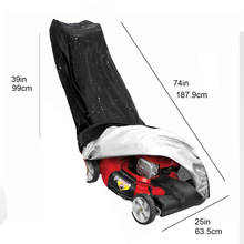 ��ˮ��ݙC�����ַ��m�ֳ��ݙC����Lawn Mower Cover