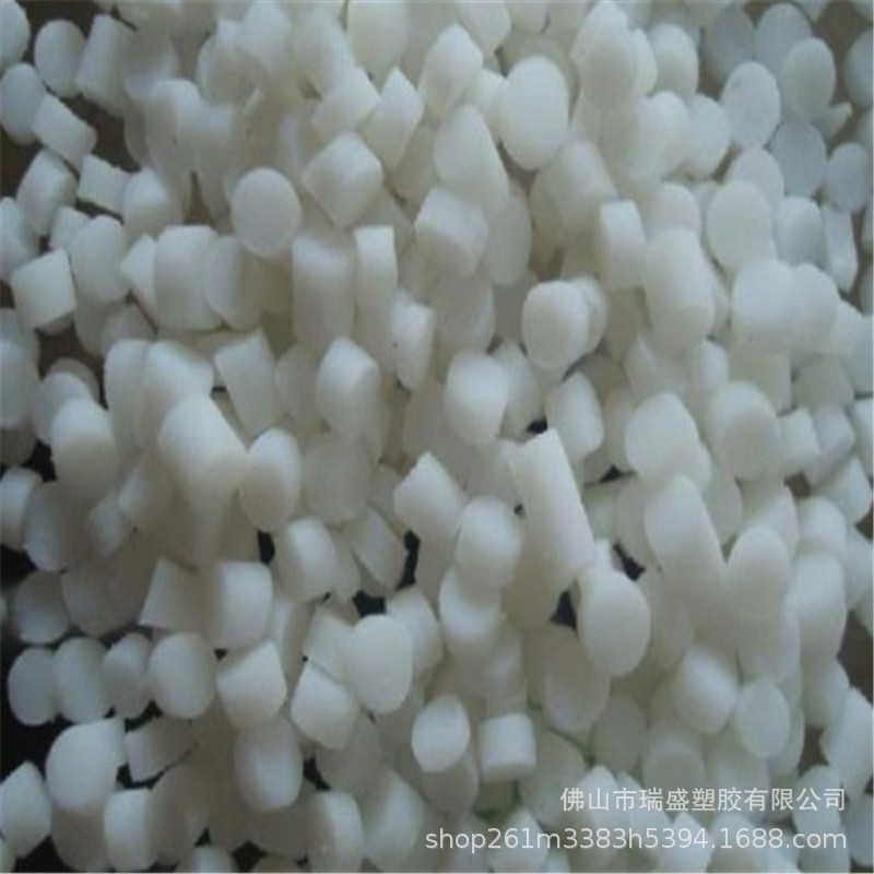 TPE 美国杜邦 5526 注塑级 运动器材 密封圈TPE 电子电器 汽车