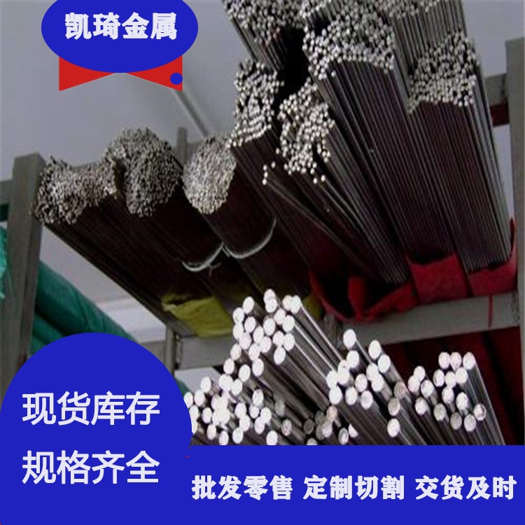 现货1215圆钢 批发1215光亮棒美标易切削钢铁棒光亮六角棒
