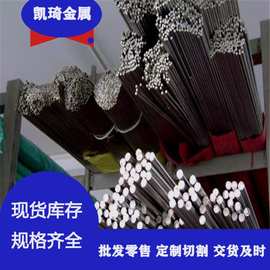 现货1215圆钢 批发1215光亮棒美标易切削钢铁棒光亮六角棒