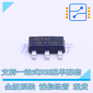 ���O��(BJT) 2STN2540 SOT-223 ST(�ⷨ�댧�w) ���Ԫ��ԭ�b��Ʒ