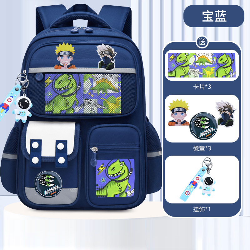 26 nuevos modelos de mochilas escolares para estudiantes de primaria, niños de 1º a 3º y 6º grado, que reducen la carga, para niñas de 6, 9 y 12 años, mochilas ligeras para niños