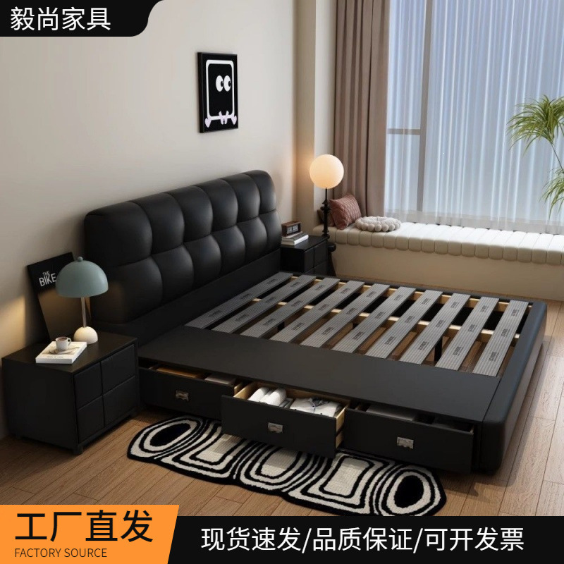 Modern light luxury minimalist genuine leather ins black cream double bed for master bedroom 1.8m small apartment storage bed wedding bed Modern light luxury minimalist genuine leather ins black cream double bed for master bedroom 1.8m small apartment storage bed wedding bed