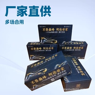 �S��ֱ��ľ�{�����ͽ���KTV�ưɷ��خa�V��鼈�����кг���b��