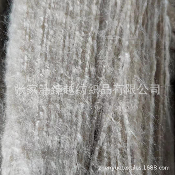 色纺弹力拉毛纱9支13支14支腈尼氨腈涤氨仿牛绒弹力马海么稀毛