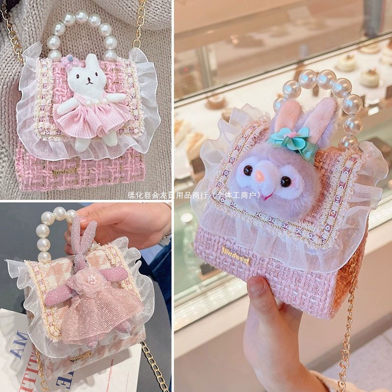Детская сумка в корейском стиле, милая сумка через плечо для девочек, универсальная модная детская мини-сумка с рисунком принцессы и кролика для маленьких девочек