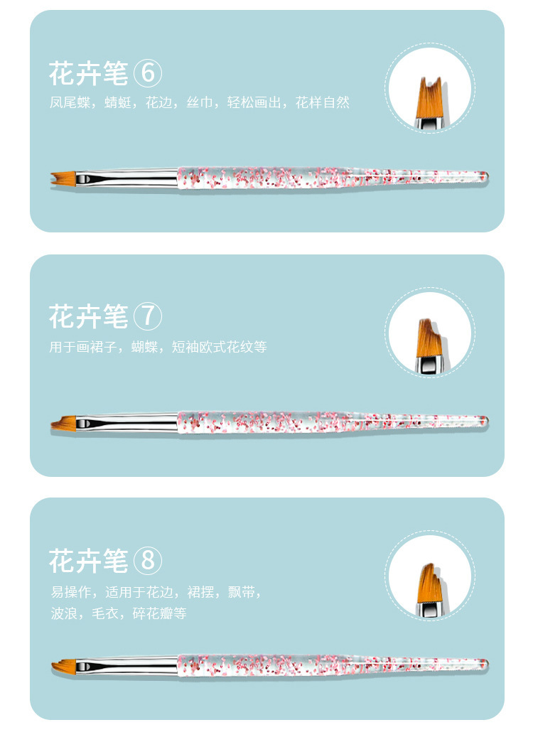 详情_10