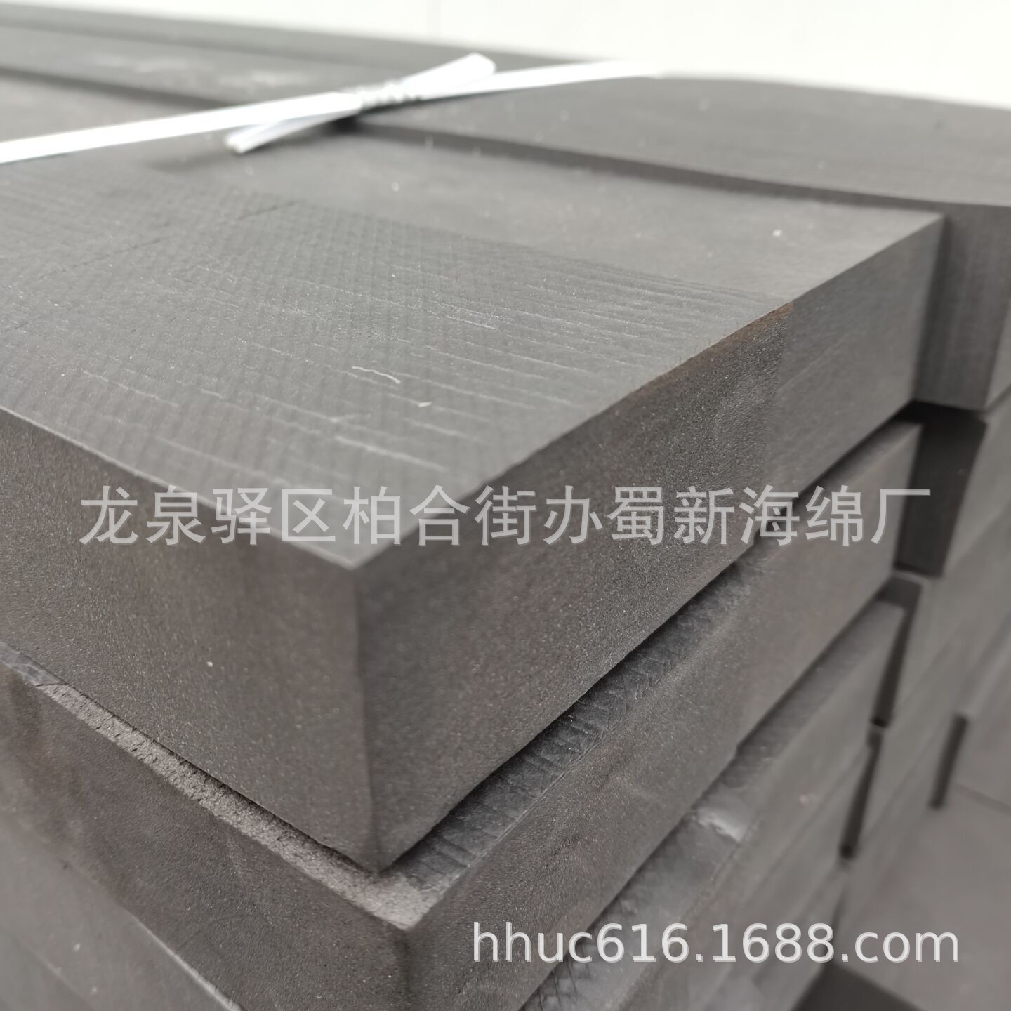 供应机器抗压缓冲EVA垫条/玻璃防撞抗震泡沫条/器具抗震EVA垫条