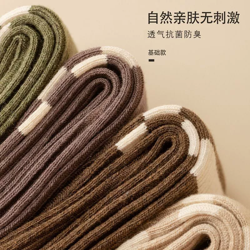 Japanese demi-season black socks, fitted, mid-length