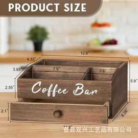 亚马逊咖啡站胶囊收纳盒办公室茶水间奶茶店柜台茶包收纳创意储物