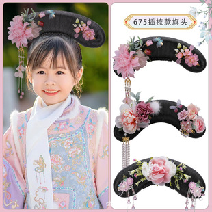 ���L�M��ٰl�峯��ͯ����������^ӰҕŮͯ�����ٴ�l�675