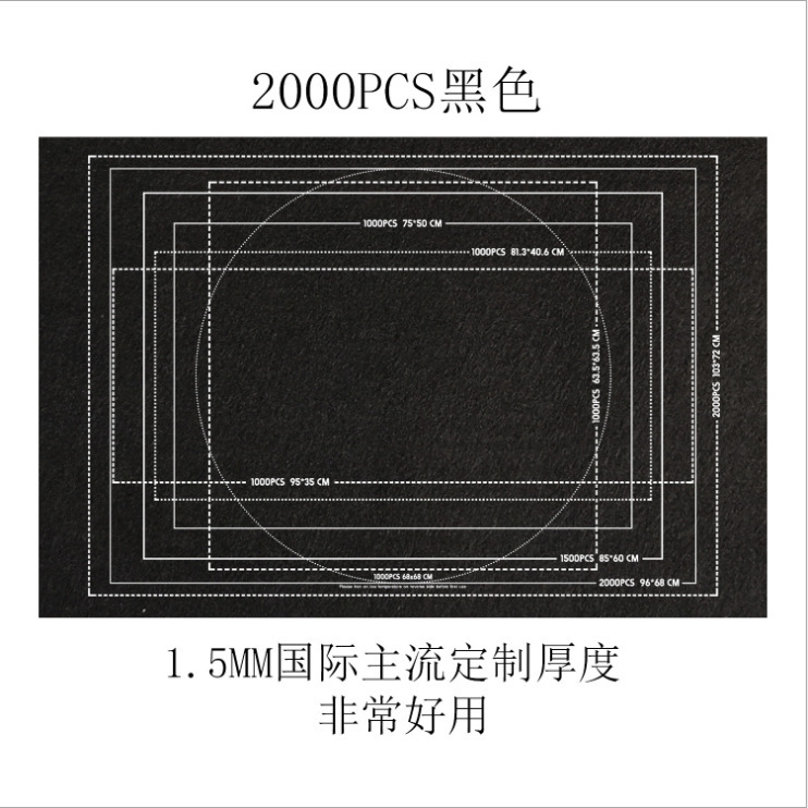 Negro 2000 sola Manta