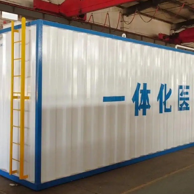 中水回用 零排放水医院污水回用处理设备