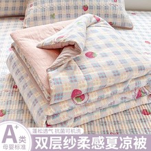 2025¿pӼwıļ׿{ӱəCϴě