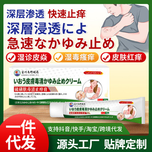 �����uҰ����w����ֹ�W�� Ƥ�w�t�W�����W���x��ҧ���ñ�����