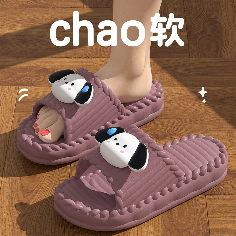보라색 [땀 흘리는 강아지 신발 꽃 액세서리]