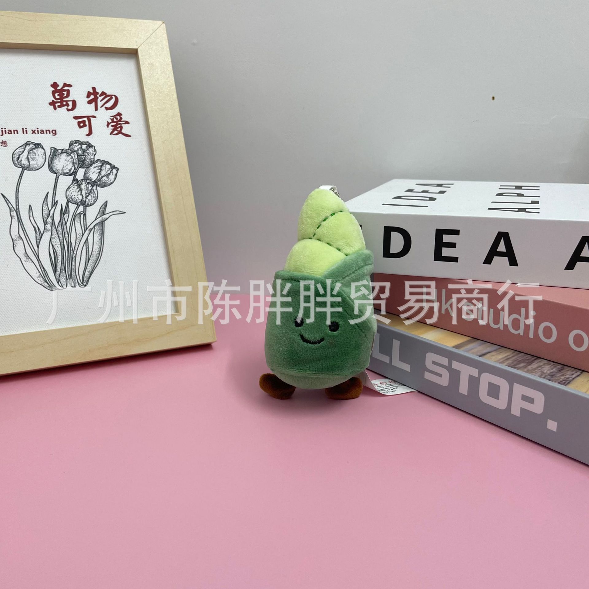 c0cf3f65ded29fddf41e62fa6fbbc3