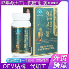 �����R¹���z�� ���wƣ�ں��x���`֥�����z��