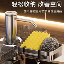 �����b��Һ��304���P�ˮ��ϴ����ϴ������ȡ���������^���L��