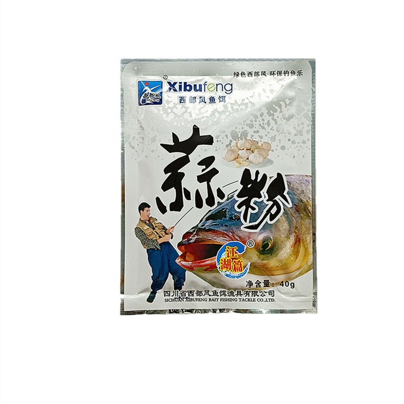 Western-Style Fishing Bait Garlic Powder 40G*Bag Allicin Additive for Fishing for Silver Carp and Bighead Carp, Specifically for Silver Carp and Bighead Carp Fishing