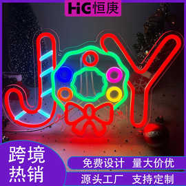 跨境专供圣诞节快乐霓虹灯礼品圣诞树铃铛LED圣诞装饰挂件标识灯