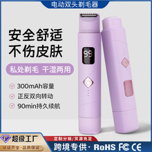 �¿�o�������ë���p�^��yʽ����˽̎�ë늄ӹ�ë��ŮʿÓë�x