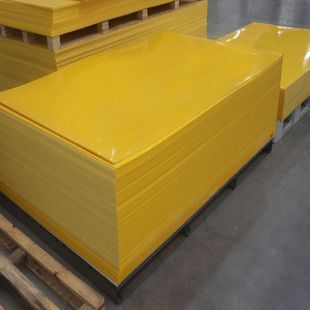 Pp Board Polypropylene Board Acid and Alkali Resistant Flame Retardant Polypropylene Board Engineering Hard Plastic Board White Whole Pp Board