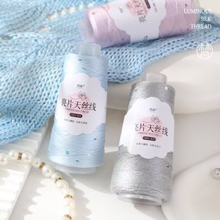 �羳 ��z��Ƭ���߲���Ƭ��diy�ļ���z���־��ֹ�������������