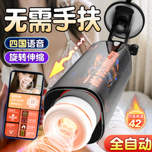 -늄��w�C��ȫ�Ԅ���s���D�ӟ��[��ʽ��ο�����ڼܳ�����ʿ����