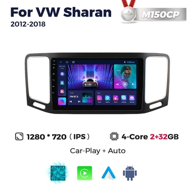 Sharan Android car – DVD Navigation - m150cp-232-quad-core-wifi-version