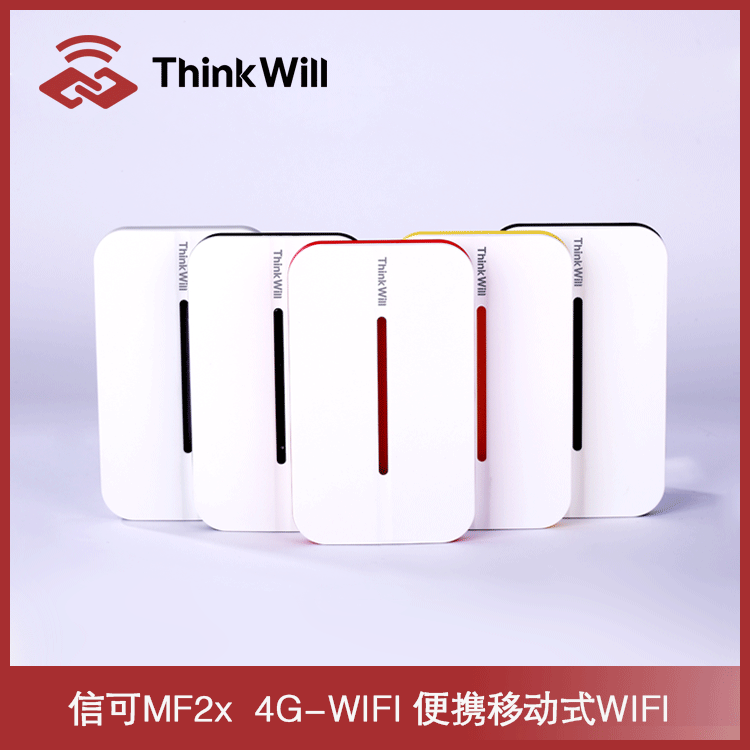 (2) THINKWILL MF2X 4G-WIFI ޴  WIFI