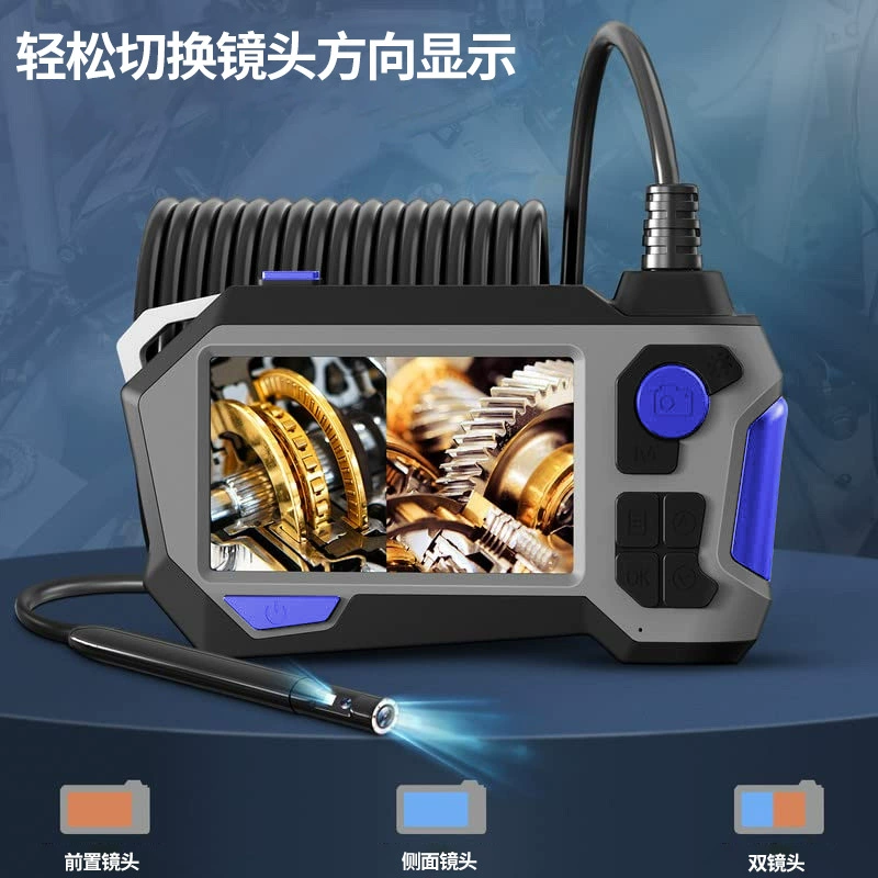 4,3-дюймовый 360 ° вращающийся эндоскоп P120 Автомобильный двигатель трубопровод рулевого двухобъективного эндоскопа 1/5M