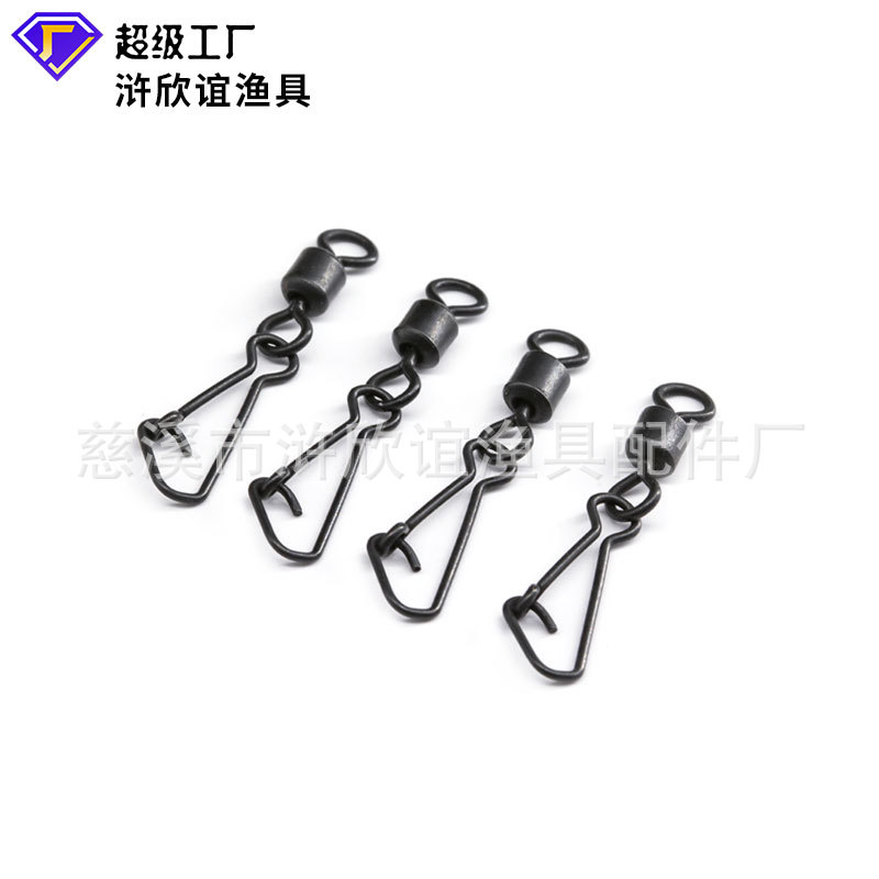 哑光黑高速八字环连接器增强路亚配件欧钓库钓美式转环+快速别针