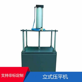 装订机;其他印后加工;打花机/打孔机