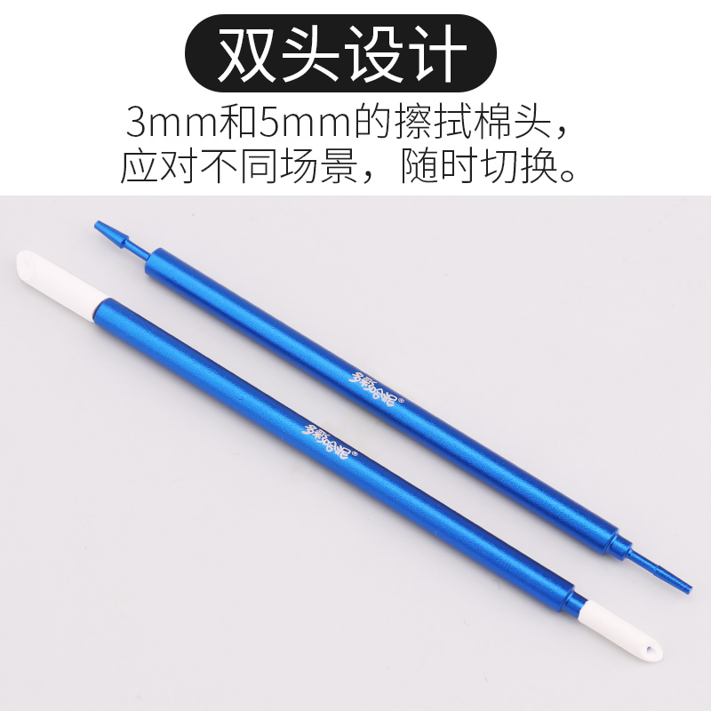 Modelo Ganda línea de gancho de color modificado sin marca pluma metal limpiador de agua pegatinas de algodón anticuado línea de filtración de algodón limpio