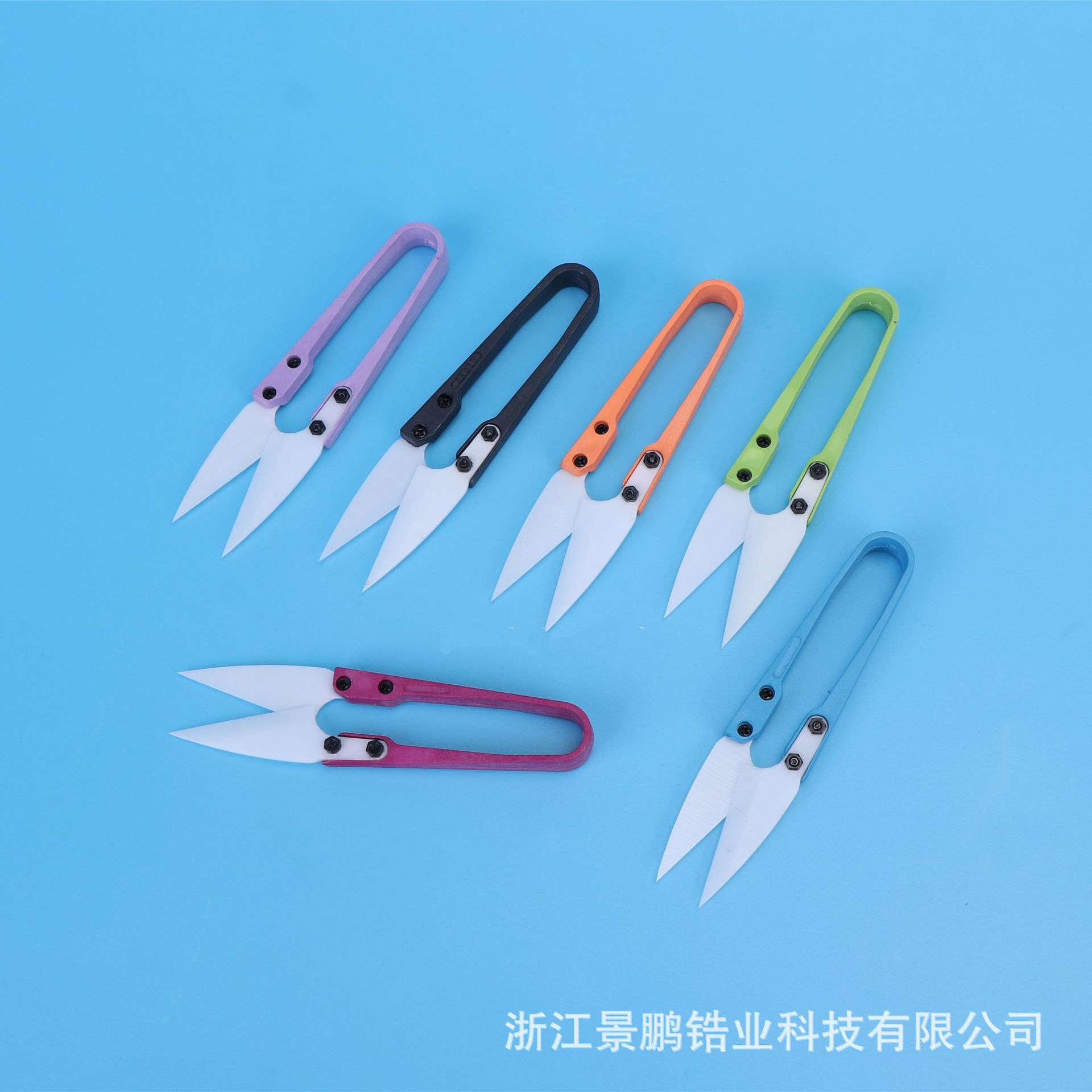 源头工厂氧化锆陶瓷纺织剪纺织绝缘线剪纱剪钓鱼专用陶瓷剪刀