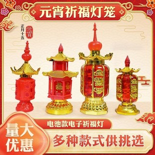 ���LED��ʽ�m��Ԫ��������������ˮ�����\�Y����w������������