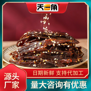 ţ����L����˺ţ�����l���eʳƷ��һ�ǏS�Һ��X��˺����ţ���