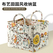 �羳���ڼҾ��ռ{�@�nʽ��@�L��y�����s��������Cϴ�ռ{������