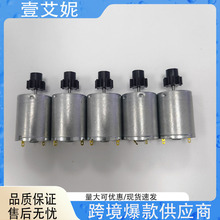 370AR_EN״ĥCֱPdiy늙CXֱ݆΢늄әC12