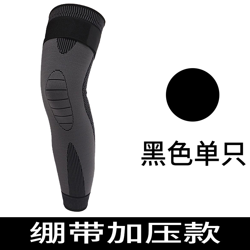 Invierno alargado engrosado deportes ajenjo rodillera correr ciclismo deportes equipo de protección hombres y mujeres ancianos cálido artefacto